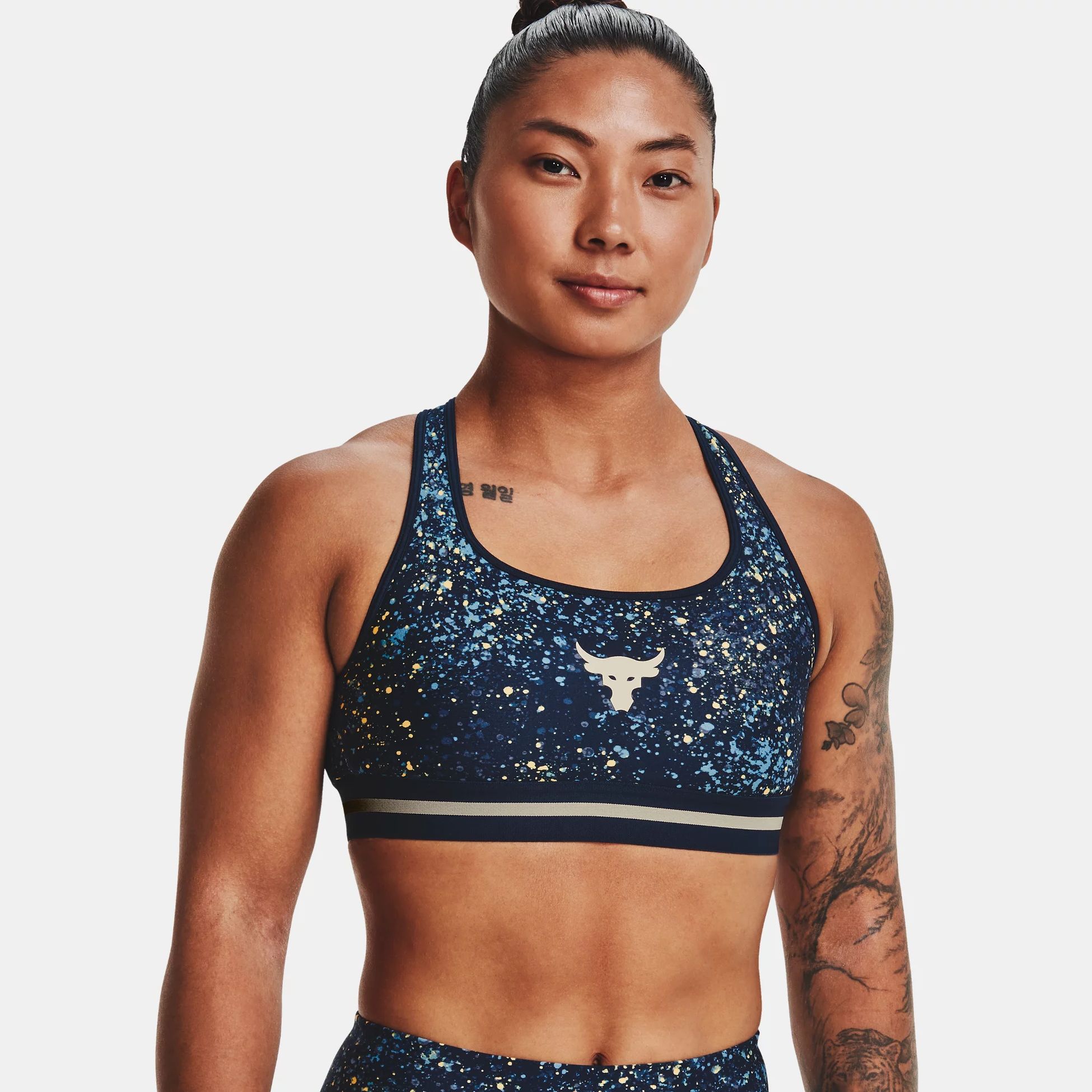 Bustiere -  under armour Project Rock Printed Crossback Sports Bra